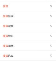 真实的新闻app合集