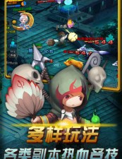 月光传奇所有版本手游合集