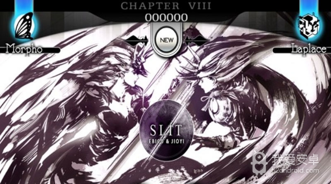 Cytus