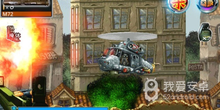 类似穿越火线手游合集