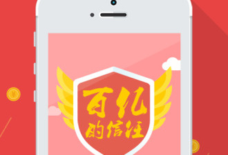 智能理财app合集
