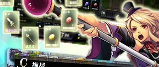 3D异世界冒险手游合集