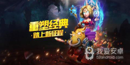 我叫MT最新版手游合集