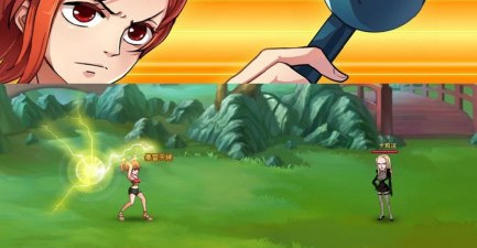 热门动漫改编的海贼王手游合集