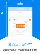 万能小说阅读器app合集