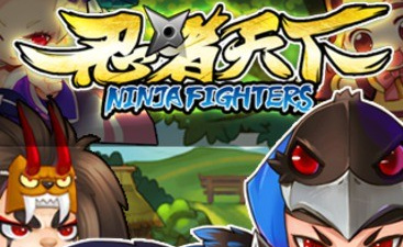 忍者战斗手游合集
