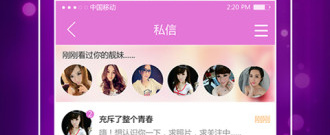 可以攻略NPC的游戏合集