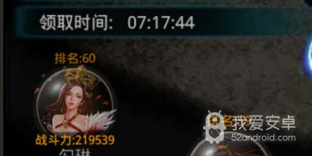 侠客闯关手游合集