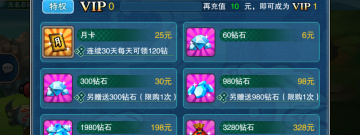 可以用忍术的手游合集