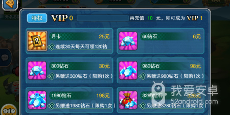 可以用忍术的手游合集