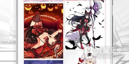 像麦萌漫画一样的app合集