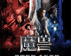 聚力视频破解版app合集