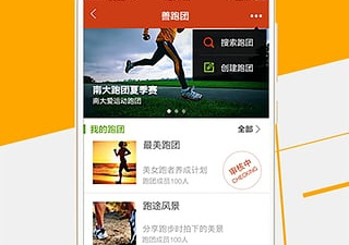 老福特在线看文免费app合集