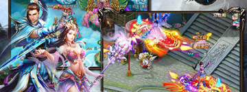 和极品修仙差不多的手游排行榜