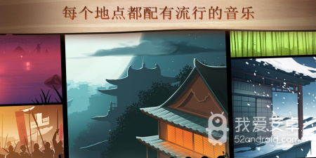 暗影格斗2手游合集