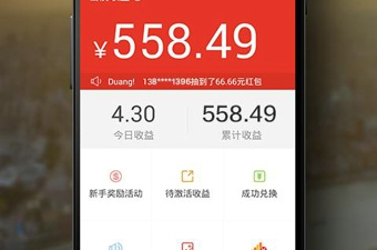 快捷锁屏app合集