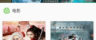类似深海鲨鱼的手游合集