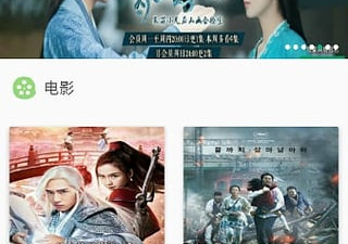 类似深海鲨鱼的手游合集