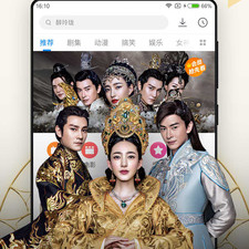 小米app合集