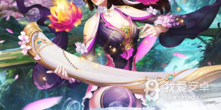 琴剑封魔录破解版手游合集