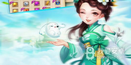 steam国产仙侠类手游合集