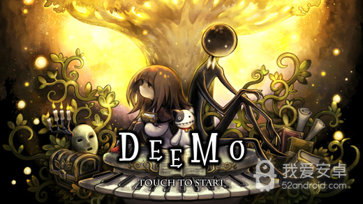 Deemo