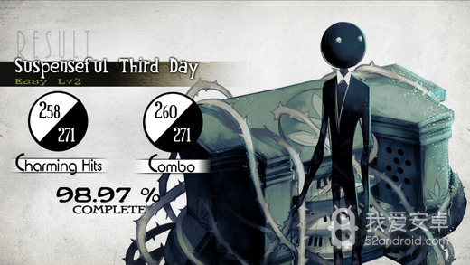 Deemo