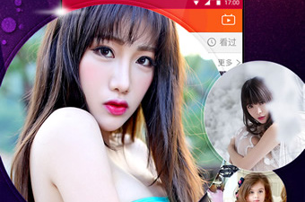 美女直播无遮挡app合集