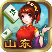 星悦山东麻将