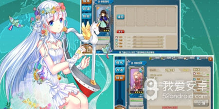 类似少女斗技场的手游合集