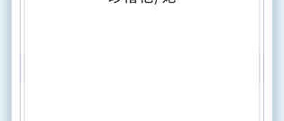 免费扫题解答app合集
