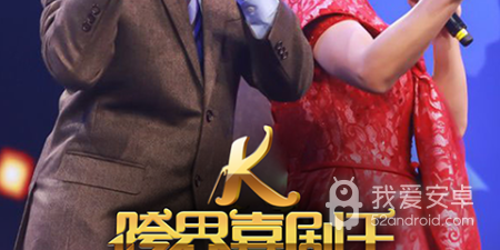 类似2345影视大全的app合集