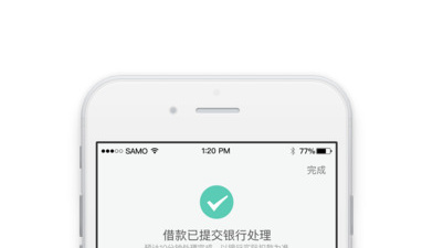 可以办信用卡的app合集