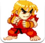 复古格斗2