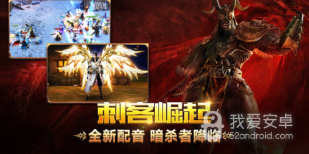 黑暗风格类手游合集