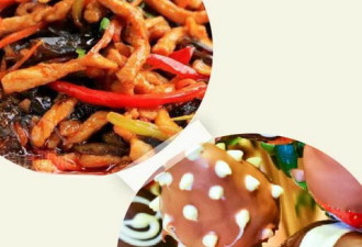最全的菜谱app合集