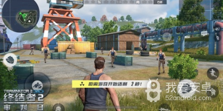 荒野狂飙手游合集