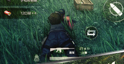 大地图射击手游合集