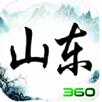 微乐山东麻将