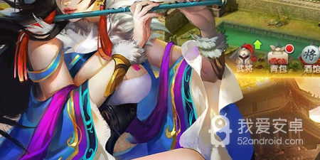 泱泱国风手游合集