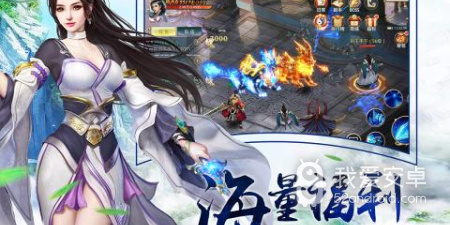 热血武林玩法手游合集
