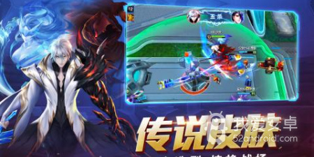 消磨时间的moba手游合集