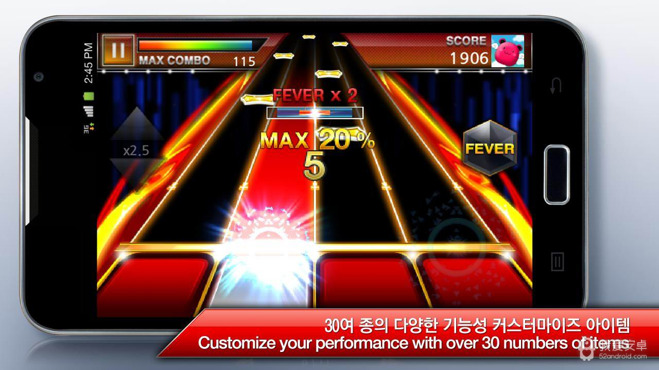 DJMAX RAY