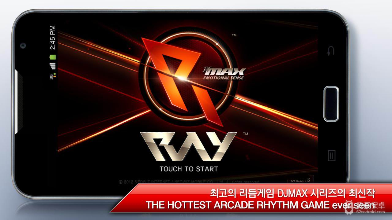 DJMAX RAY