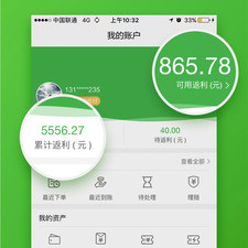 挣钱最快的购物返利app合集