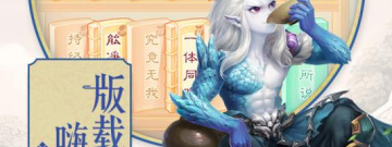 热血帮战的手游合集