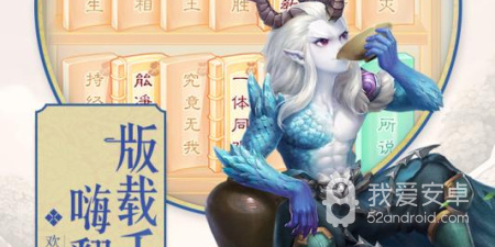 热血帮战的手游合集
