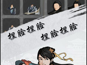 适合暑假玩的Q版江湖手游合集
