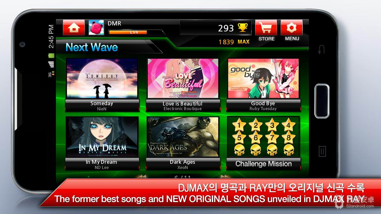 DJMAX RAY