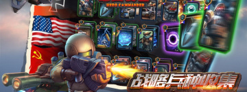 创意2048手游合集